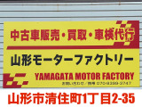 ミライース Xf メモリアルエディション 4WD 車検2年、低燃費、ナビ、バックカメラ