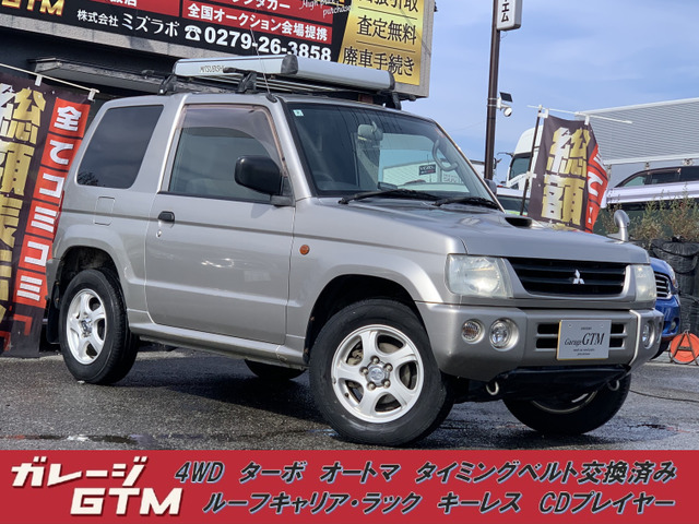 パジェロミニ VR 4WD ターボ