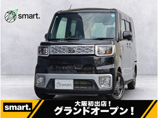 ピクシスメガ G SA 4WD 両側電動スライド/ナビTV/Bカメラ
