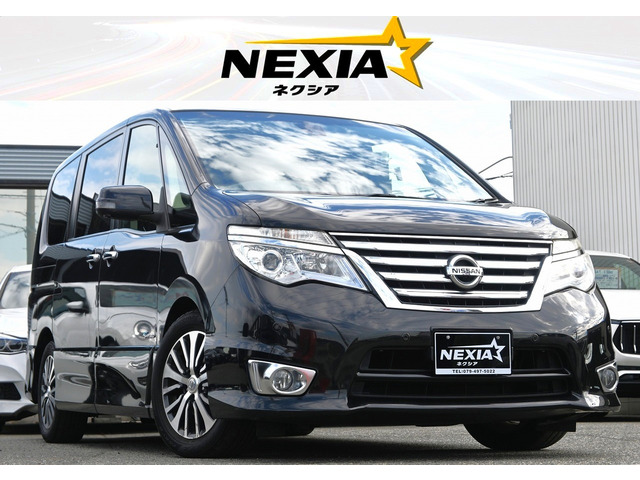 セレナ 2.0 ハイウェイスター S-HYBRID アドバンスドセーフティパッケージ 車検整備...