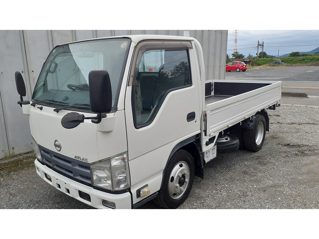 日産 アトラス 
