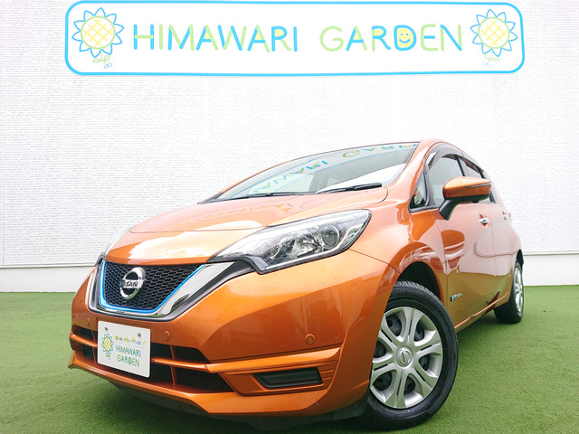 日産 ノート 