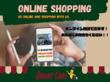 LINEからでも直接お問い合わせ可能です。【LINE ID】@535gzeko