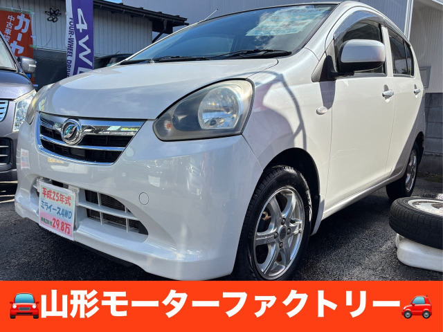 ミライース Xf メモリアルエディション 4WD 車検2年、低燃費、ナビ、バックカメラ