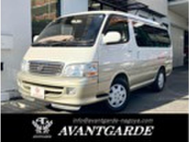 トヨタ ハイエース 