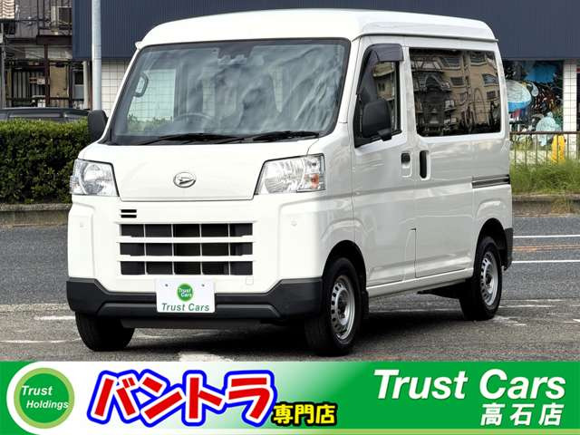 ハイゼットカーゴ