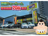 N-BOXカスタム G Lパッケージ 自社 ローン 愛知 名古屋