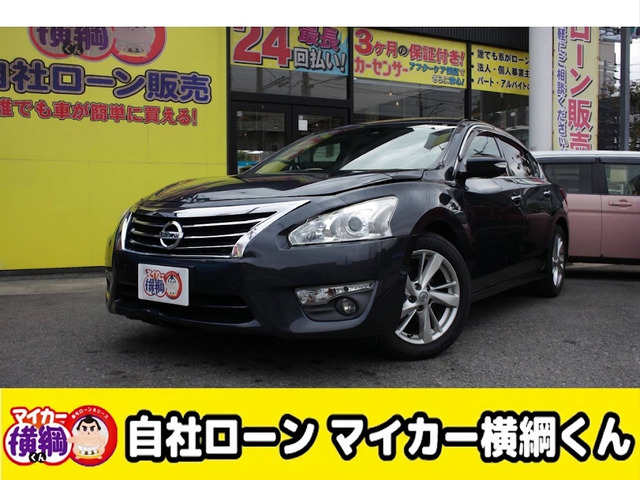 ティアナ 2.5 XV 