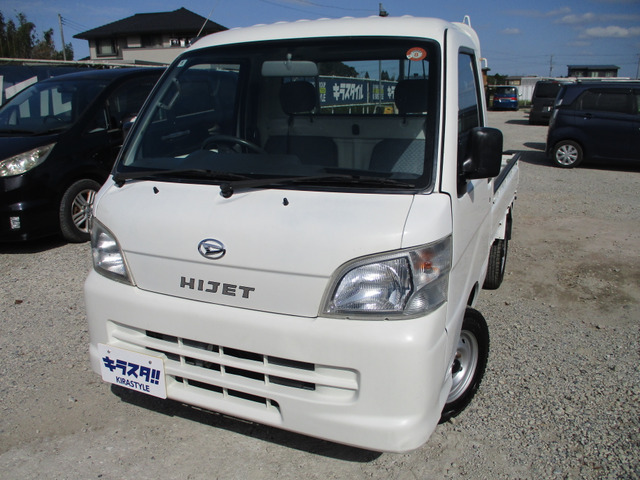 ハイゼットトラック 農用スペシャル 4WD 車検整備付 MT5速 走行5万キロ台