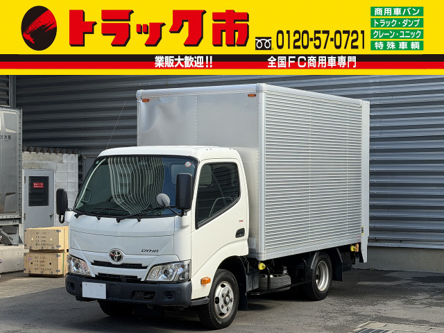 ダイナ  1.9t積・アルミバン・AT・垂直ゲート