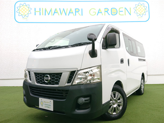 NV350キャラバンワゴン 2.5 DX ロング 低床 10人乗り/AM・FMステレオ/ETC