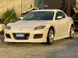RX-8 タイプS 