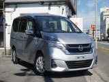 セレナ 2.0 B チェアキャブ スロープタイプ 車いす2名仕様 左オートステップ電動ウィ...