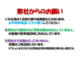 ワゴンR FX 4WD 