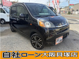 ホンダ ライフ G