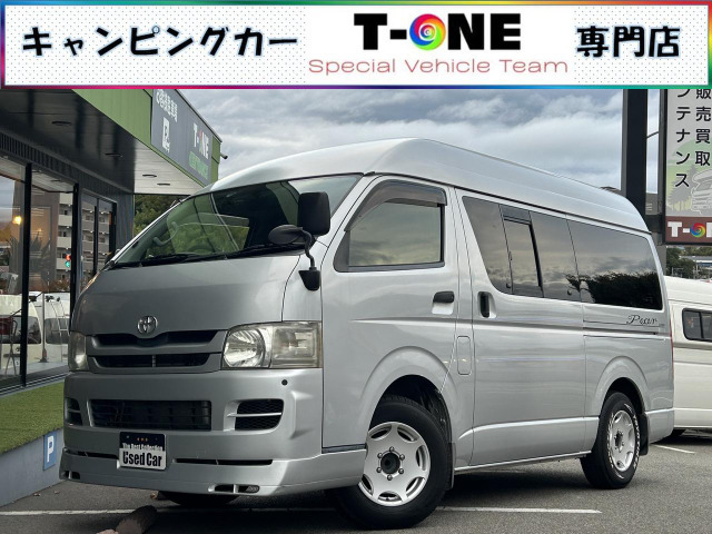ハイエースバン ナッツRV ペアコンポ