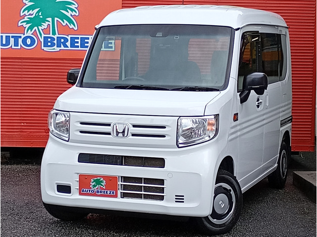 N-VAN L ホンダセンシング 4WD 衝突被害軽減ブレーキ/ACC/前後Dレコ