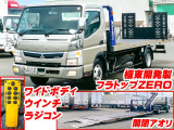 キャンター セルフローダー ウインチ ラジコン ワイド K5510