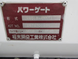 ☆極東製600Kg型垂直ゲート☆
