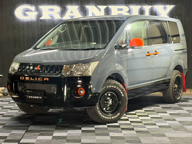 デリカD:5 2.2 D パワーパッケージ 4WD 3661