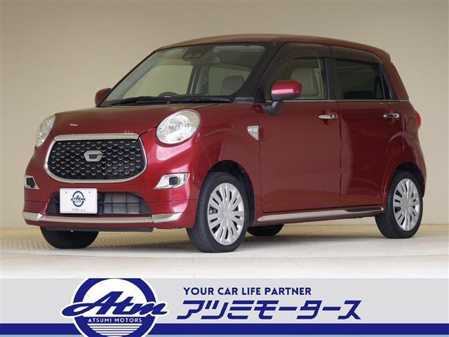 キャスト スタイル X リミテッド SAIII シートヒーター フルセグTV ETC