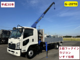 UDトラックス コンドル