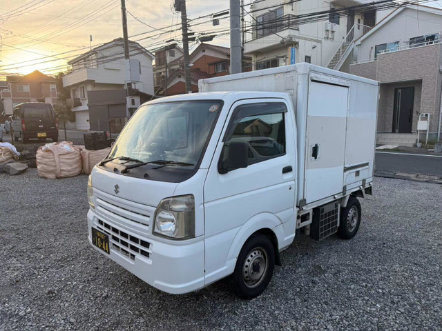 キャリイ 冷凍車 黒ナンバー登録OK!