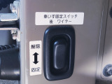 エブリイワゴン  