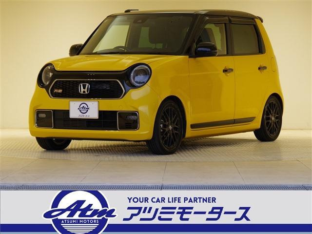 N-ONE RS ターボ 6速マニュアル 2トーン