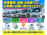 エルフ アルミバン パワーゲートサイドドアアルミバン