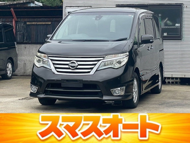 セレナ 2.0 ハイウェイスター S-HYBRID アドバンスドセーフティパッケージ 車検2年 ...