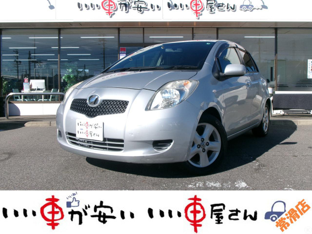ヴィッツ 1.3 U ☆禁煙☆純CD☆スマキ☆プッシュスタート