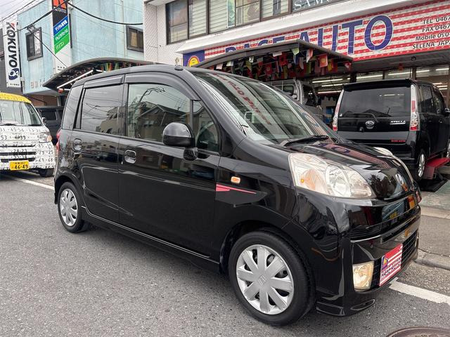 ホンダ ライフ 
