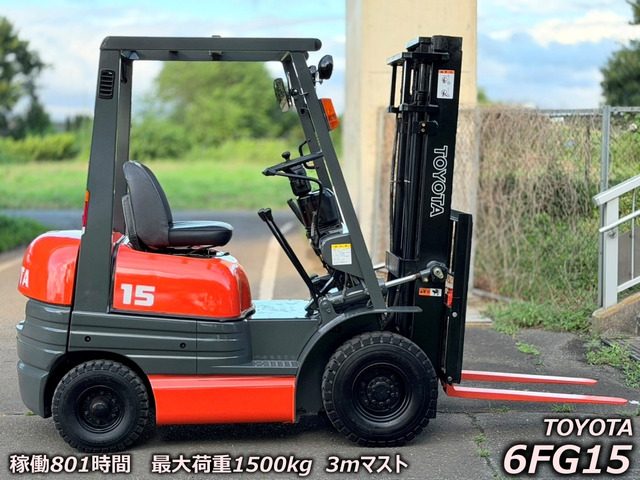 その他 トヨタL&F 