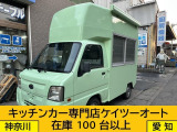 スバル サンバートラック TB