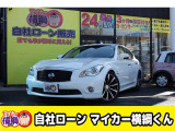日産 フーガハイブリッド 3.5