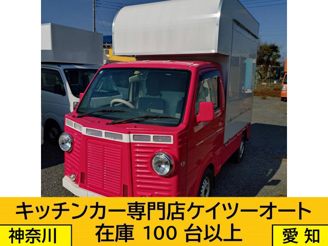 NT100クリッパー DX 移動販売車 キッチンカー