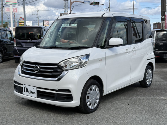 デイズルークス X 助手席回転シート 社外ナビ 両側パワスラ