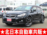 スバル インプレッサXV 2.0i 4WD