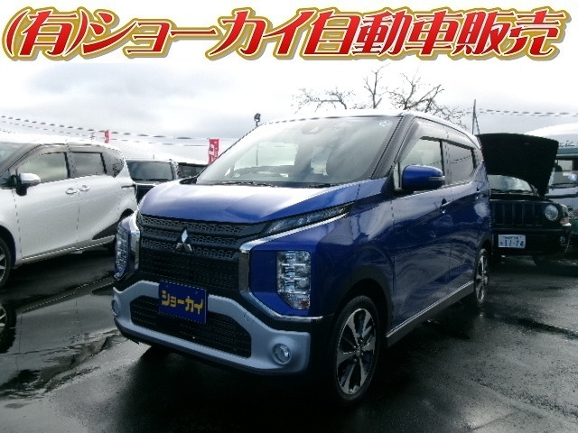 三菱 eKクロス 