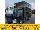 いすゞ エルフ