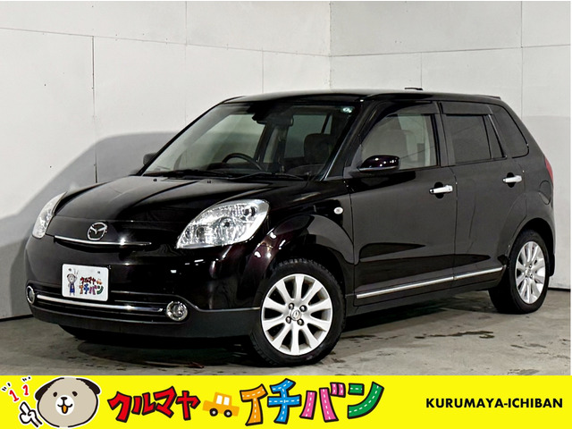 ベリーサ 1.5 C 4WD ドレスアップパッケージ