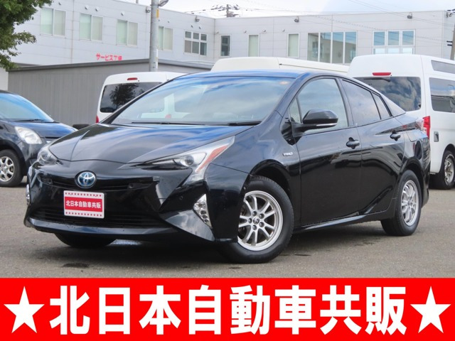 プリウス 1.8 A E-Four 4WD 2年車検(付)・TSS・衝突軽減ブレーキ
