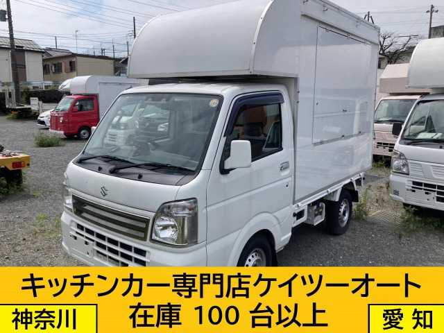 キャリイ c124キッチンカー☆移動販売車☆軽貨物