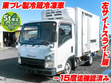 エルフ 冷蔵冷凍車 低温設定 5t限定準中型対応 K5492