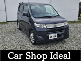 数ある中から当店車両をご覧頂きありがとうございます♪予約優先となりますのでまずはお気軽にお問合せ下さい♪