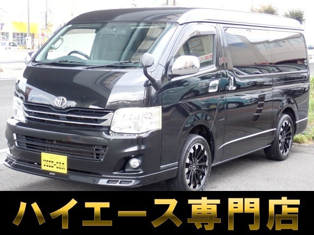 ハイエース 2.7 GL ロング ミドルルーフ 4WD モデリスタ ナビ 地デジ バックカメラ