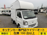 日産 NT100クリッパー