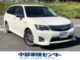 トヨタ カローラフィールダー 1.5 ハイブリッド G エアロツアラー W×B