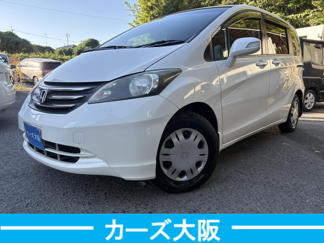 フリード 1.5 G ジャストセレクション J パワスラ ナビ TV